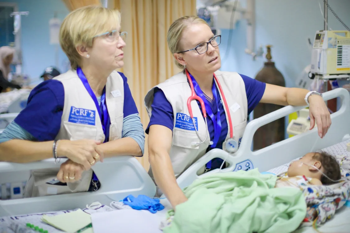PCRF medical care